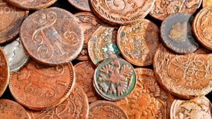 Найти старинную монету
